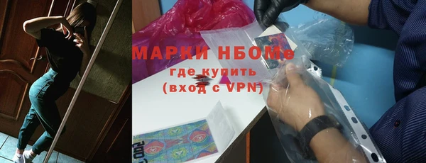 а пвп мука Аркадак