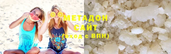 а пвп мука Аркадак