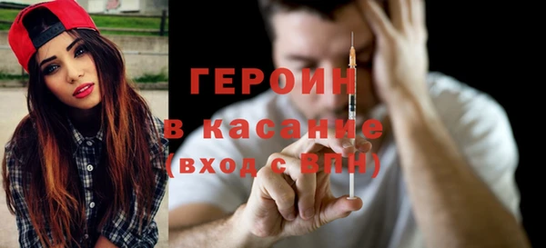 а пвп мука Аркадак