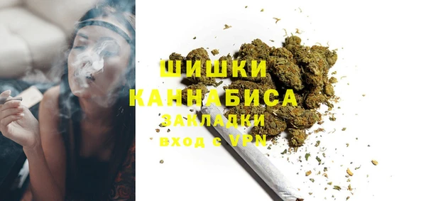 а пвп мука Аркадак