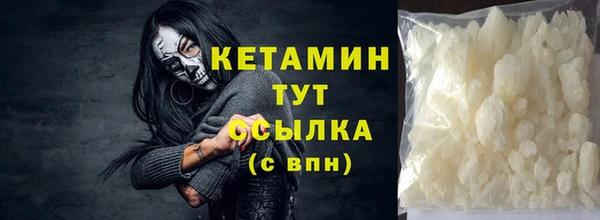 а пвп мука Аркадак