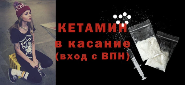 а пвп мука Аркадак