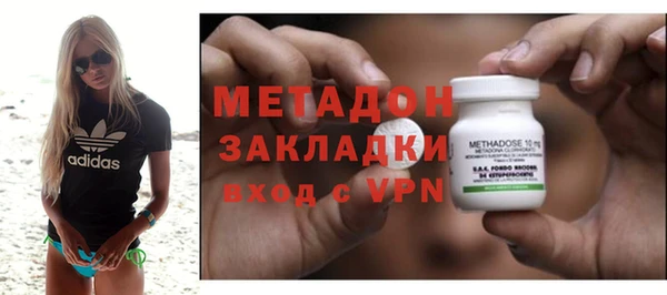 а пвп мука Аркадак