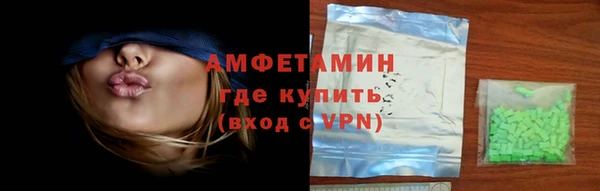 а пвп мука Аркадак