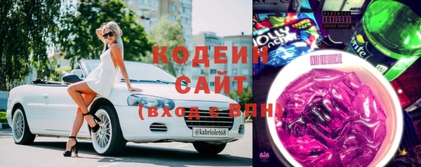 COCAINE Арсеньев