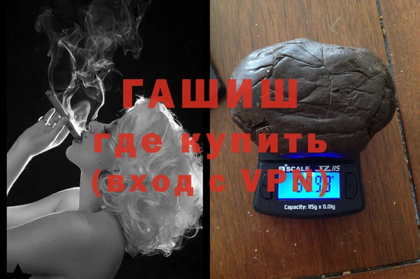 а пвп мука Аркадак