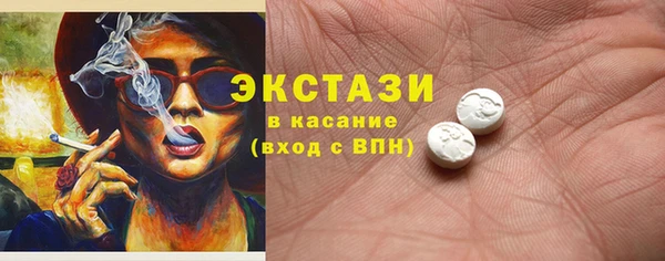 кокаин перу Саяногорск