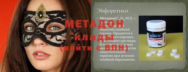 а пвп мука Аркадак