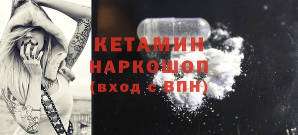 mdma Семикаракорск