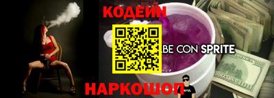 скорость mdpv Кинель