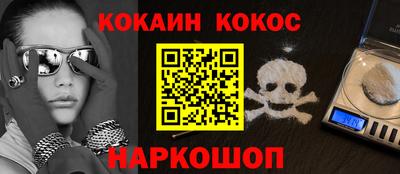 альфа пвп VHQ Кимры