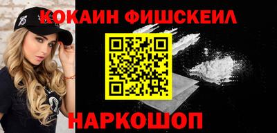 альфа пвп VHQ Кимры