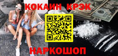 скорость mdpv Кинель