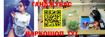 альфа пвп VHQ Кимры