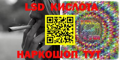 альфа пвп VHQ Кимры
