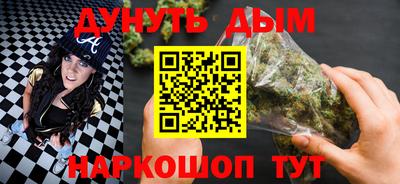 альфа пвп VHQ Кимры