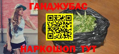 альфа пвп VHQ Кимры
