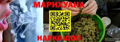 2c-b Кингисепп