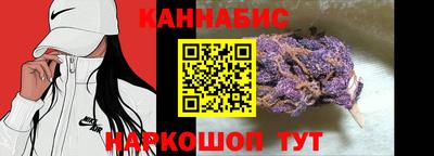 скорость mdpv Кинель