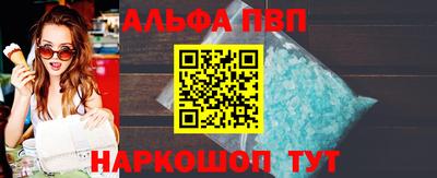 2c-b Кингисепп