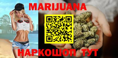 2c-b Кингисепп