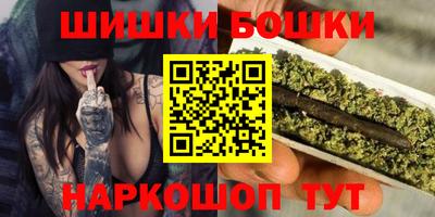 альфа пвп VHQ Кимры