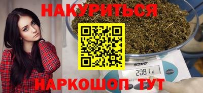 скорость mdpv Кинель