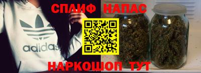 скорость mdpv Кинель