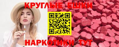 скорость mdpv Кинель