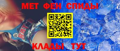 2c-b Кингисепп