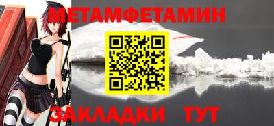 альфа пвп VHQ Кимры