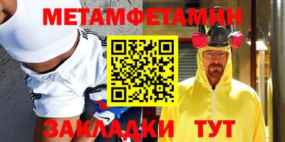 скорость mdpv Кинель