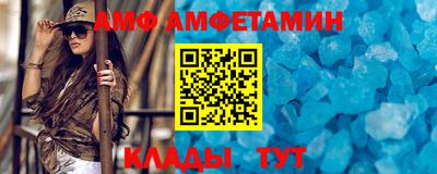 2c-b Кингисепп