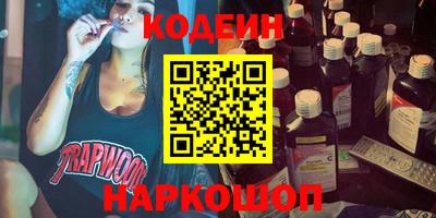 альфа пвп VHQ Кимры