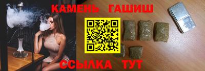 альфа пвп VHQ Кимры