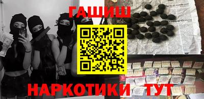 альфа пвп VHQ Кимры
