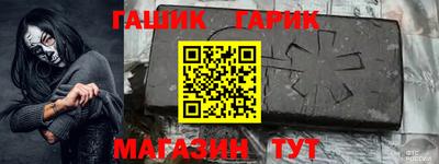 альфа пвп VHQ Кимры