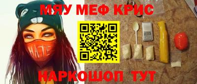 альфа пвп VHQ Кимры