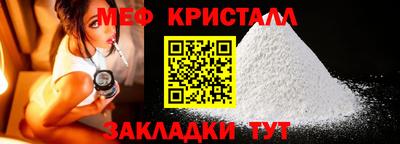 2c-b Кингисепп