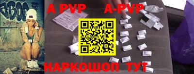 скорость mdpv Кинель