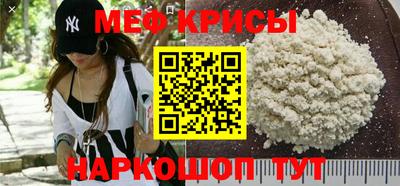 альфа пвп VHQ Кимры
