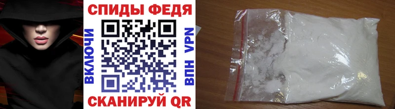 MEGA маркетплейс Нарткала МЕТАМФЕТАМИН кристалл где купить