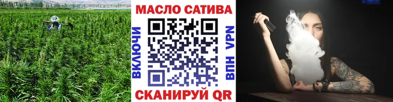 кракен как войти Нарткала ТГК Wax