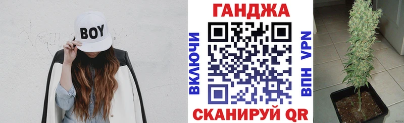 наркошоп  Нарткала  Бошки марихуана Ganja 